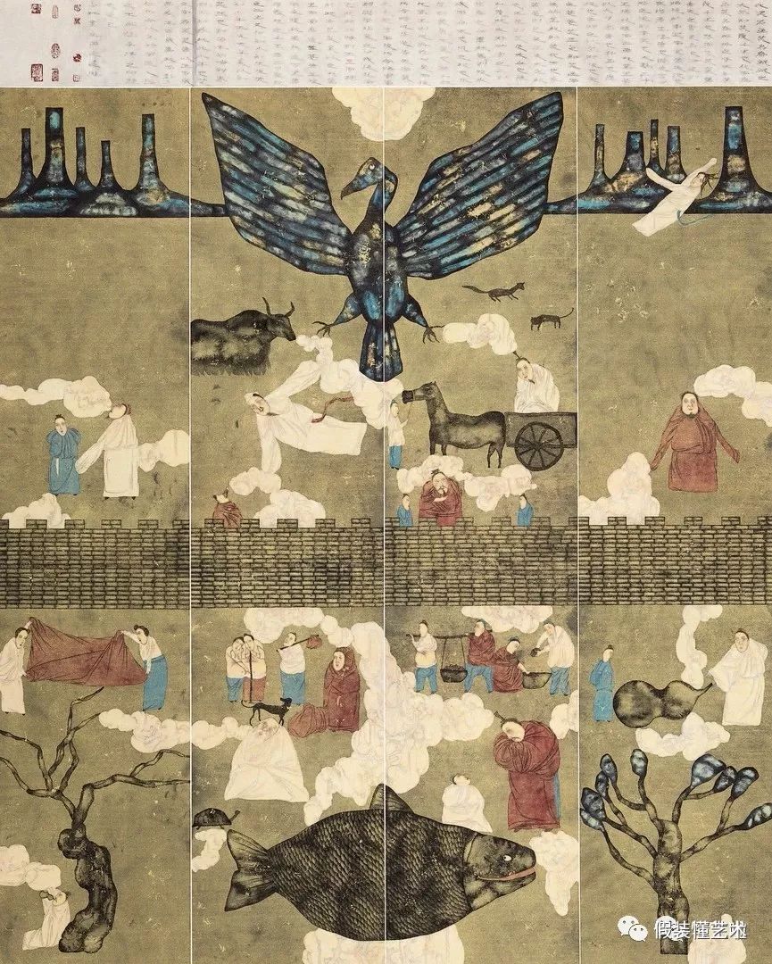 斜阳山雨外 王加联 240cm×180cm 中国画