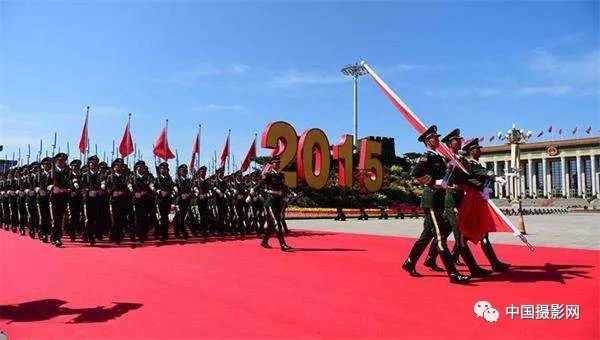 2015年 纪念中国人民抗日战争暨世界反法西斯战争胜利70周年大会和