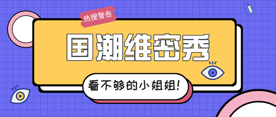 70ef8f5f2eb04fde9cdaaaf113edaab4.png