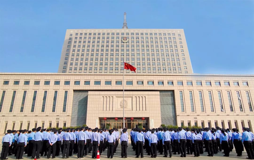 唐山市公安局举行庆祝新中国成立70周年