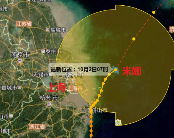 什么时候解除台风预报 7115eb942fde4812990f093af3d07b99.jpeg