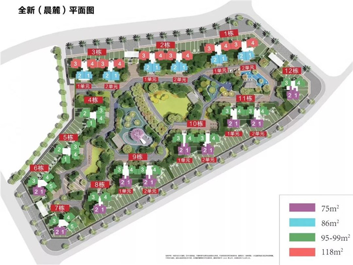 惠阳外来人口_惠阳雅居乐花园