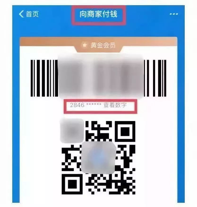 76b634257d1a464cae947680feed7a2e.jpeg