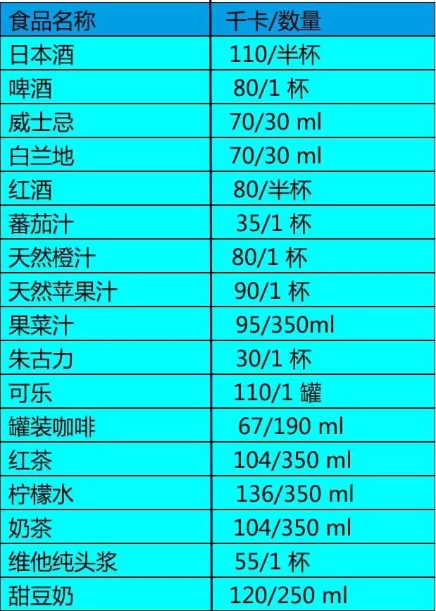 78abe53e4a4246d6a255435d0dbd2581.jpeg