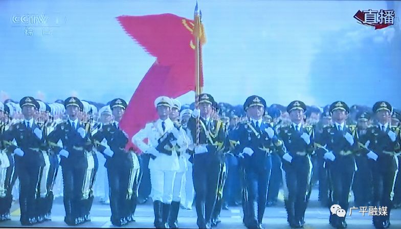 什么时候还有阅兵仪式 7c07c240bf1b4ee8875a62a868e2453c.jpeg