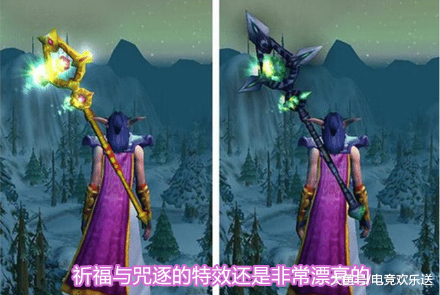 魔兽世界:祈福与咒逐,圣光与暗影的力量!牧师史诗级武器介绍