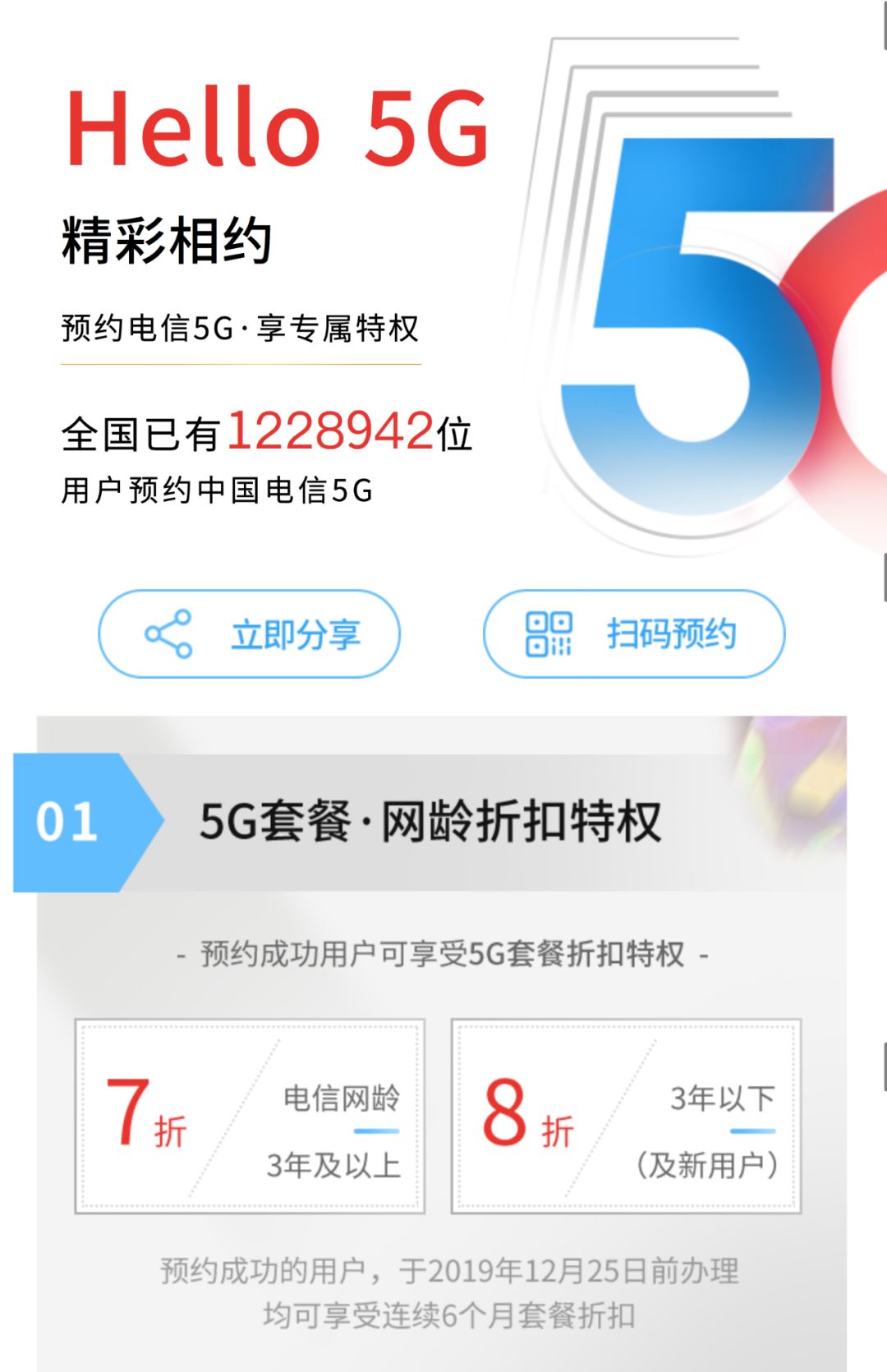 7d947520886d444298be5149d0b284b0.jpeg
