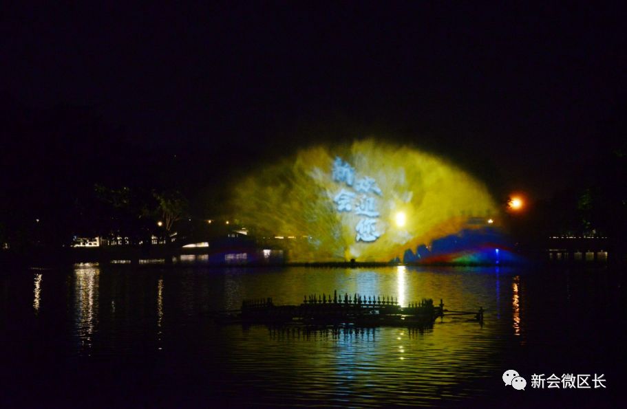 景区夜景灯光秀时间 7fefad5fd63a44c59f40da8b159a8d8d.jpeg