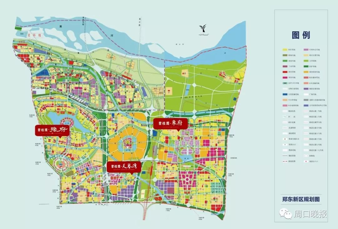 郑州郑东新区2020年多少人口_郑州郑东新区地图全图(3)