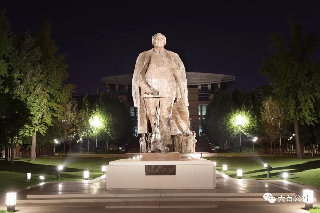 中央党校(国家行政学院)校园夜景