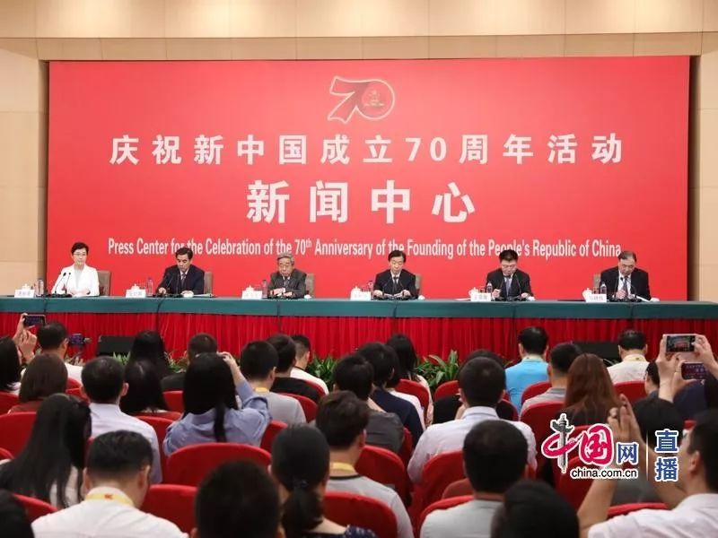 卫健委领导班子公示 821578e92e5c4efca5d073fcf9a67c04.jpeg