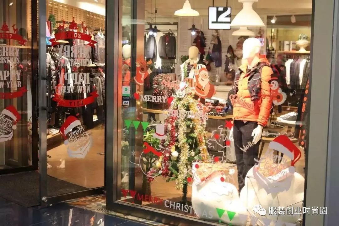 品质好的衣服店铺 8288bfcdd287460b9854eb7d86fc7099.jpeg