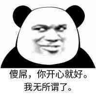 83418585d036436f9d1a0b397329b43f.jpeg