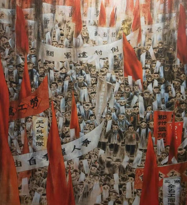 原创京汉铁路"守护人"的罢工运动