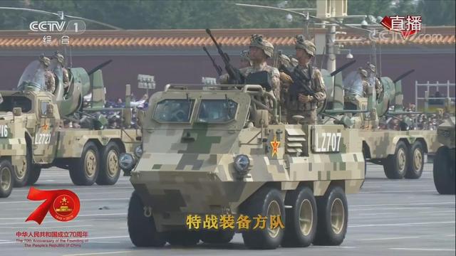 2019国庆阅兵装备识别(上)