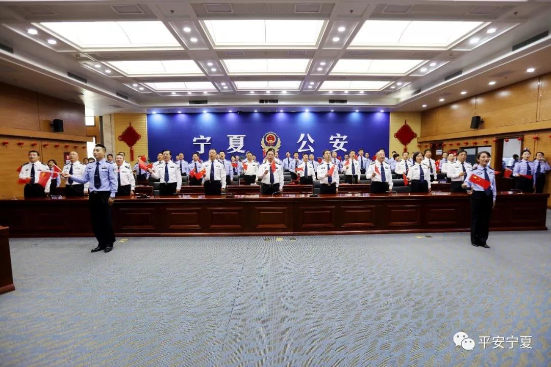 宁夏公安表白祖国,祝福祖国70岁生日快乐!
