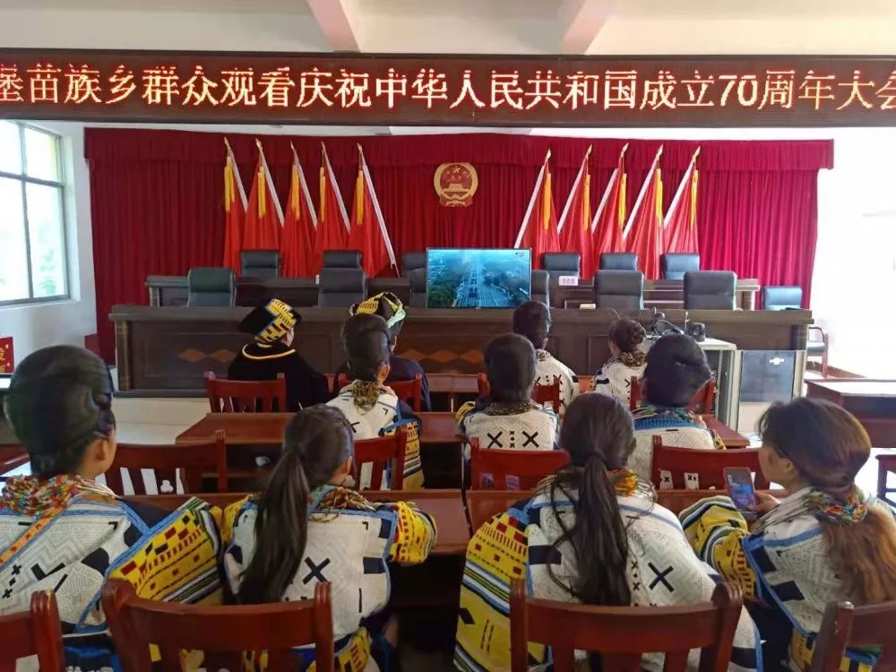 中堡乡人口_人口普查图片(3)