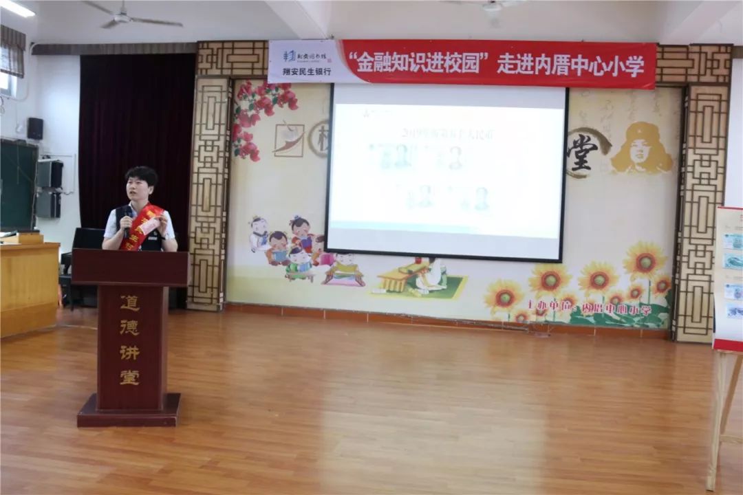 厦门翔安内厝镇经济总量_厦门翔安内厝规划图