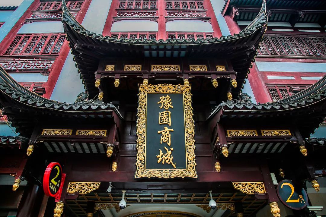 城隍庙曲谱_长治城隍庙(3)