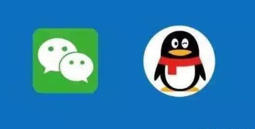 出售微信qq