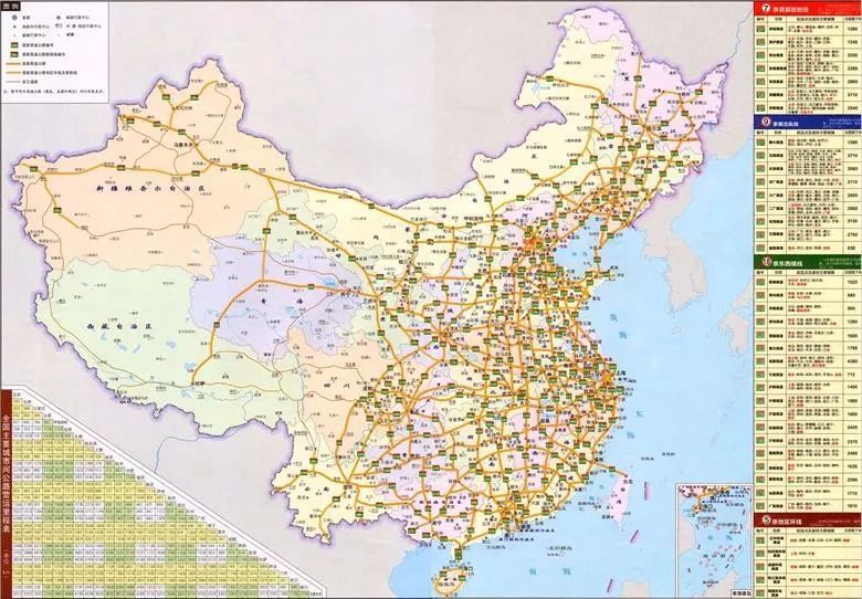 国家高速公路地图 9a59742701f4479694621f38e14a9434.jpeg