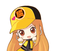 七天长假壕礼九连弹~biubiubiu!
