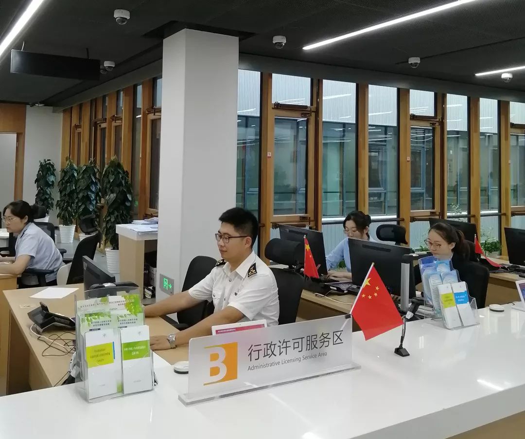 雄安海关:青春和祖国一起闪光,光荣与梦想共同创造!