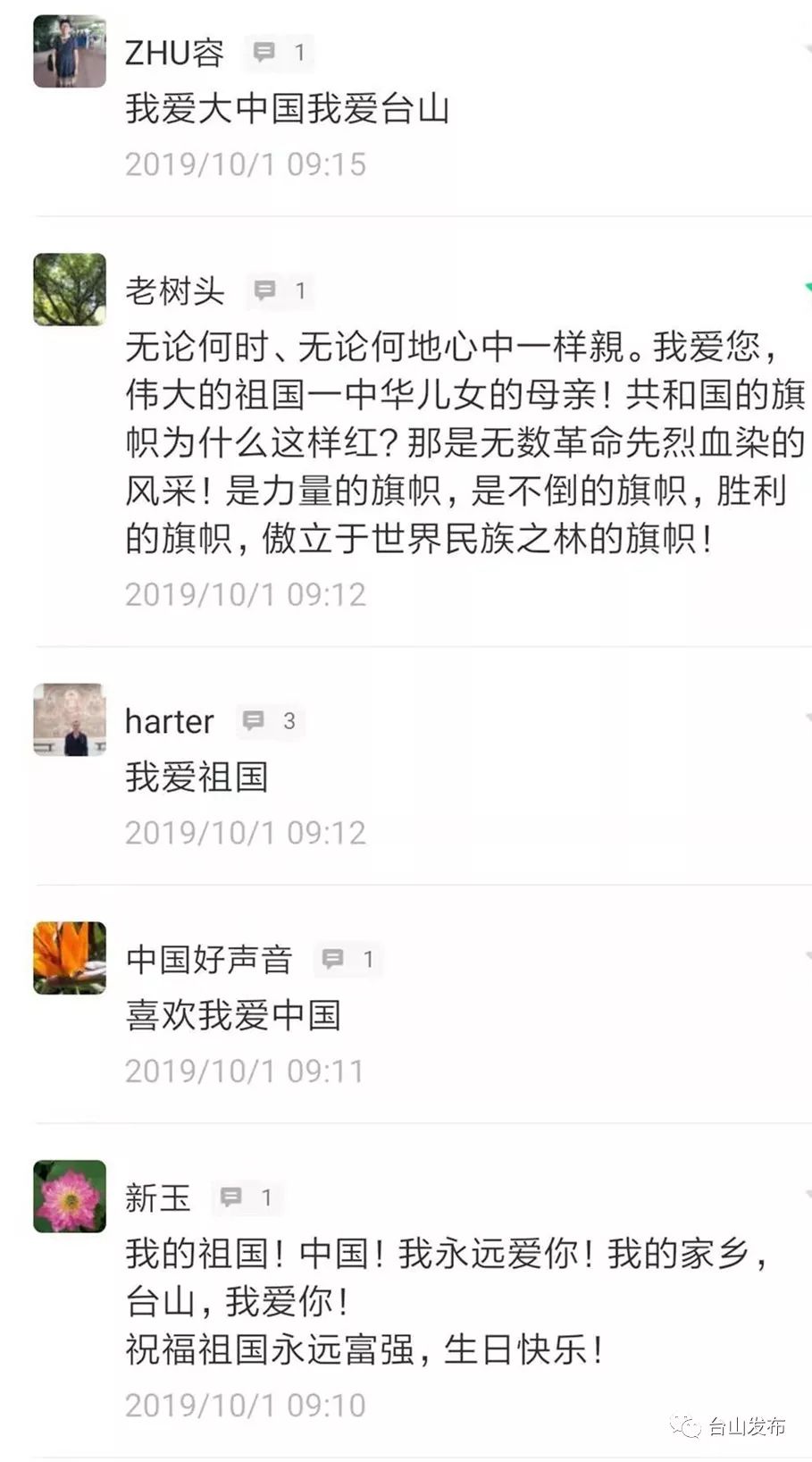a2e499805ab446878d371c35e51b2ee4.jpeg