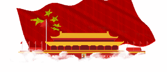 a54e333159af42a987310c604435432b.gif