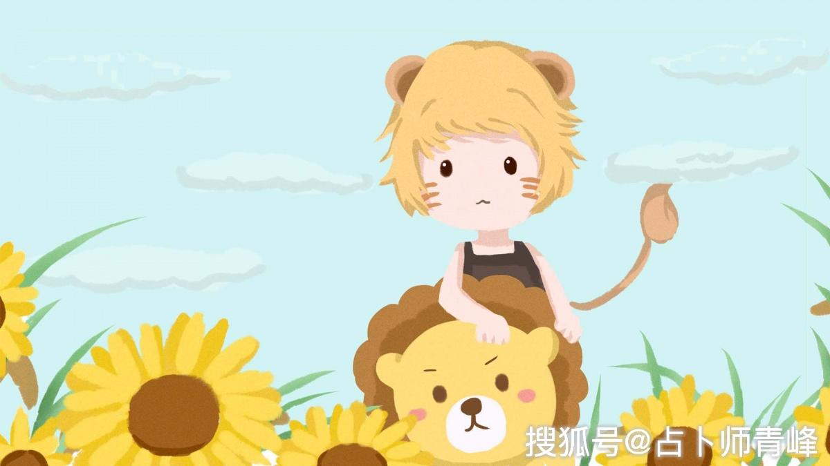 坚持狮子座10月射手还是,运势难行,是放弃星座原创?2018年11月财运座前路图片