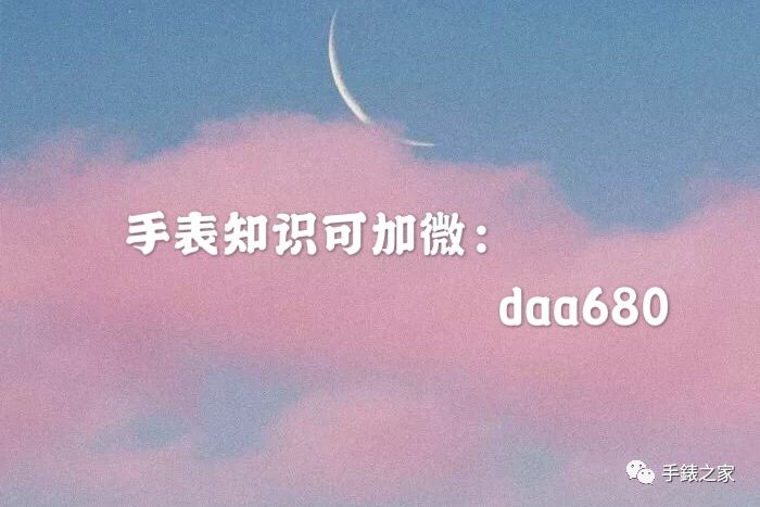 欧米茄手表蝶飞系列和海马系列都有什么价格？
