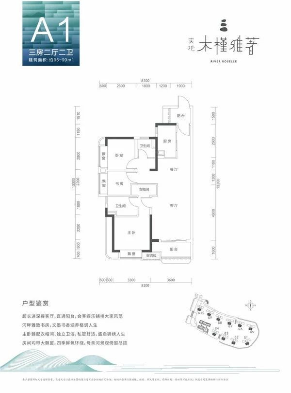 人口多房价贵_人口多的图片(2)