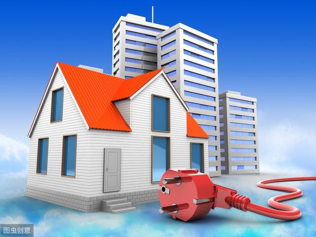 什么时候可以退房产税 b51a8cd1e547499fb2233ab9613ec3b7.jpeg