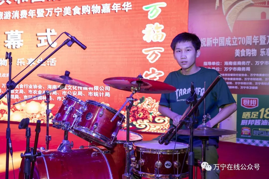 2019海南(万宁)国际旅游消费年暨万宁美食购物