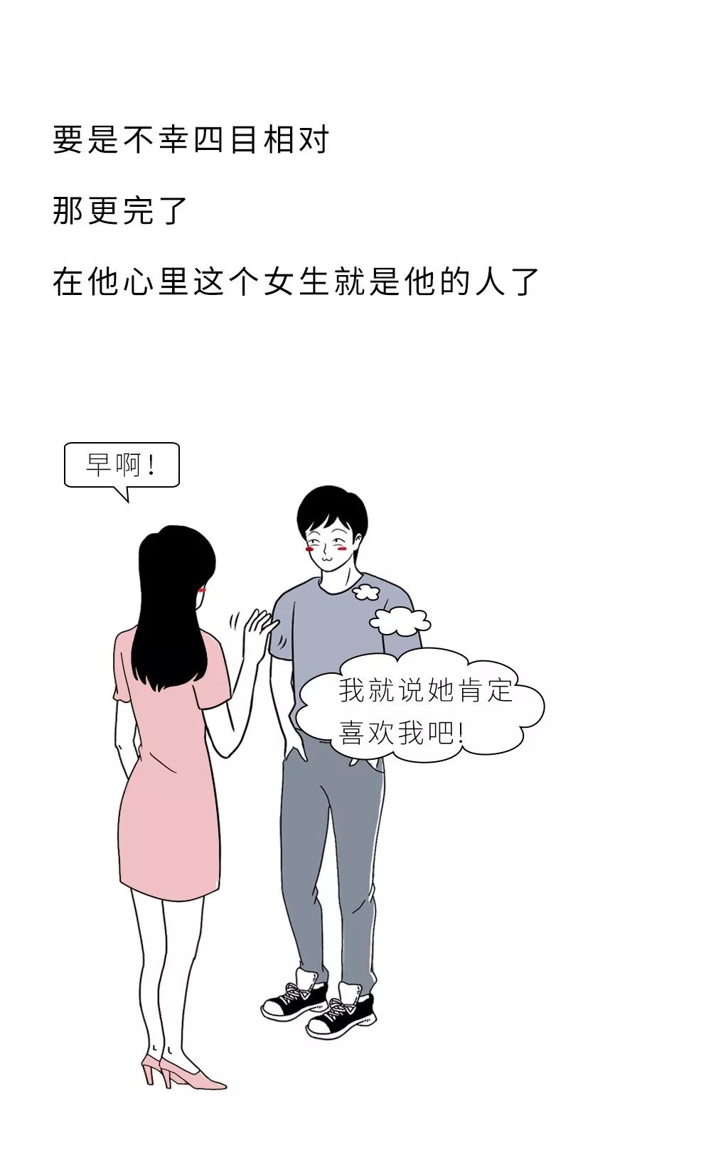 b72614fe97ad483fbeafff5d83e67571.jpeg