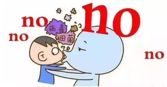 为什么感冒会有很多口水 b752638788174b6491811c86b9a2edfa.jpeg