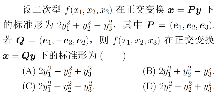 b7a64f12dfca43c886ab05cf6420b278.png