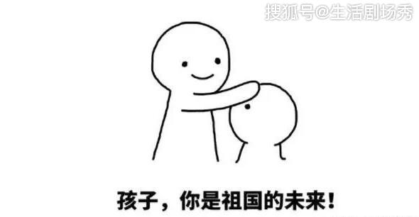 b923a1a327f840e9bacf25f03f240eff.jpeg