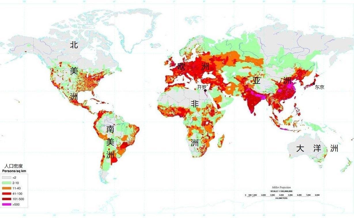 亚洲总人口_亚洲地图(3)