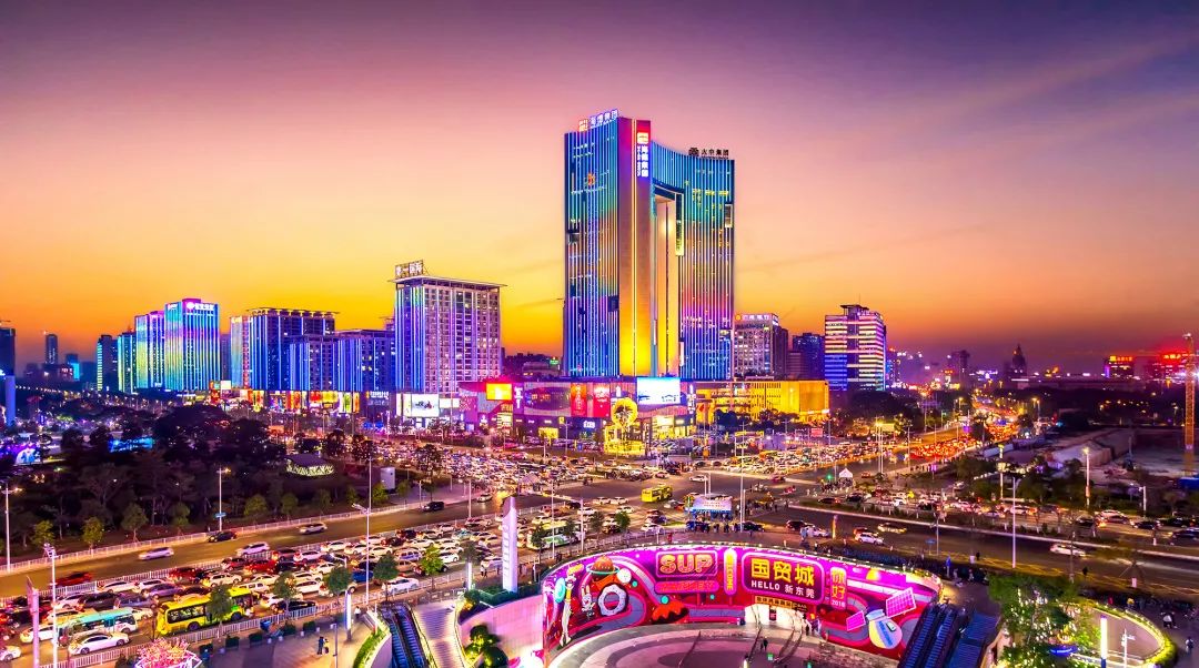 东光gdp_东莞GDP增长 脱负(3)