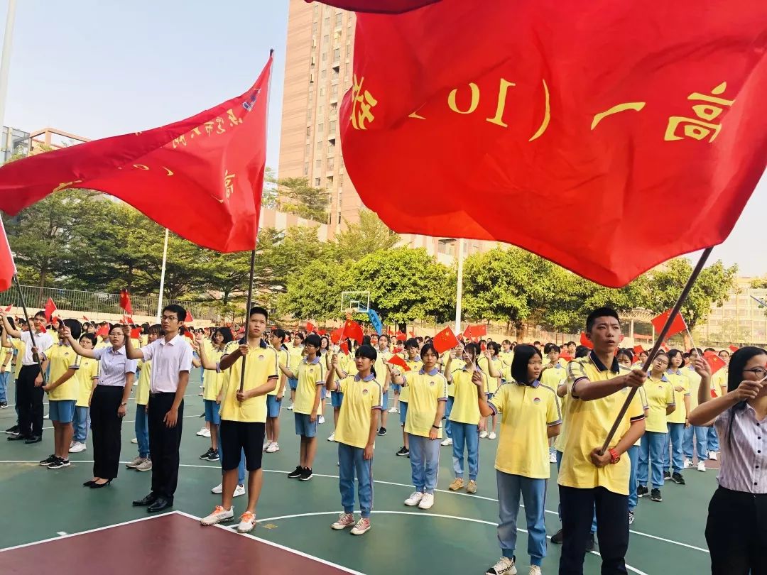 我和我的祖国动态谱伴奏完整版 bda474ae09bb4088bf5ac71e31687132.jpeg