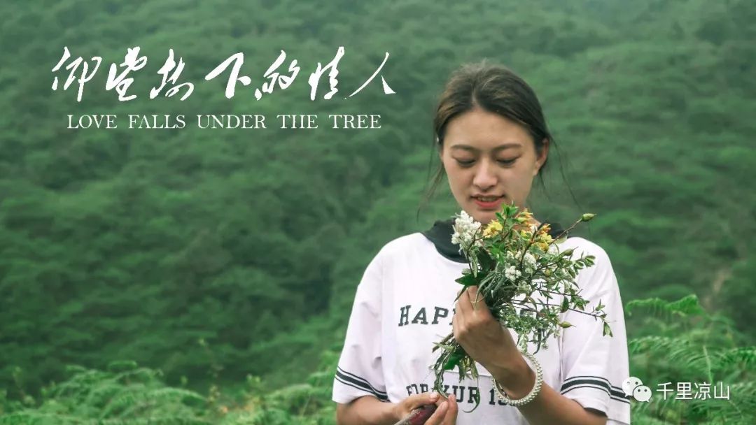 【母语电影】不是看哭的,而是因共鸣而泪目:《