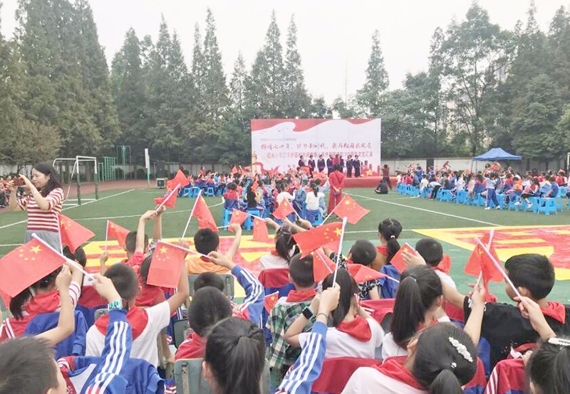 郫都区2019各镇gdp_郫都区