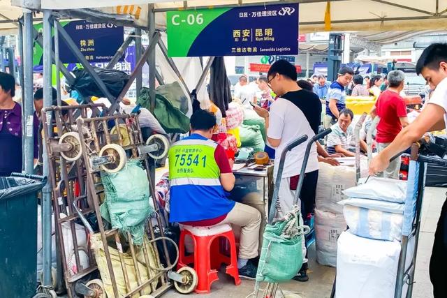 沙河内衣批发市场_广州沙河服装批发市场(2)