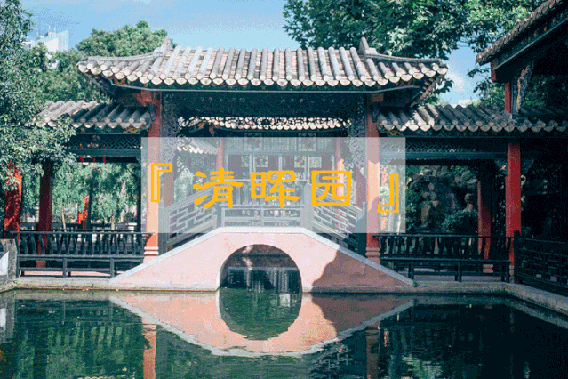 对于我们来说 美景与美食都不可辜负 而 