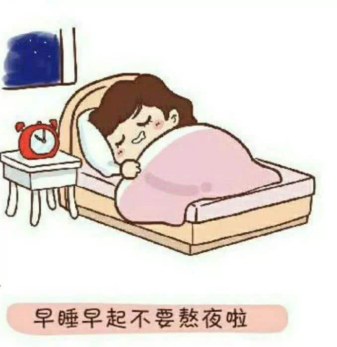 怎么才能变得特别瞌睡 cc39d93edfae4c7d9cf5fd4035595e79.jpeg