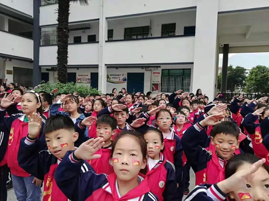 校园教育中的爱国主题 cecd5dc54a7d462fa640701424e45d31.jpeg