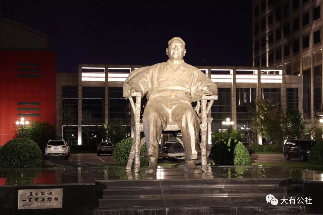 中央党校(国家行政学院)校园夜景