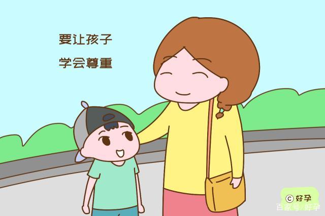 怎么画老人和小孩的脸 cfc8207a387745169b46c0315923647f.jpeg