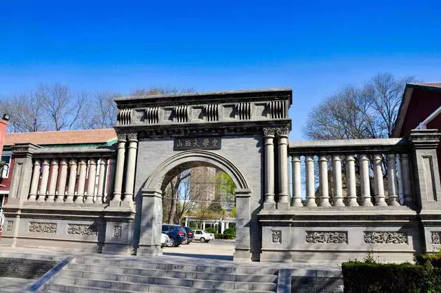 太原学院排名_太原师范学院(2)